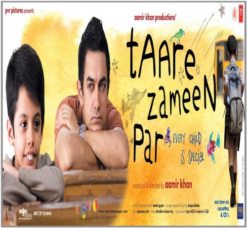 Taare Zameen Par CD - 6616