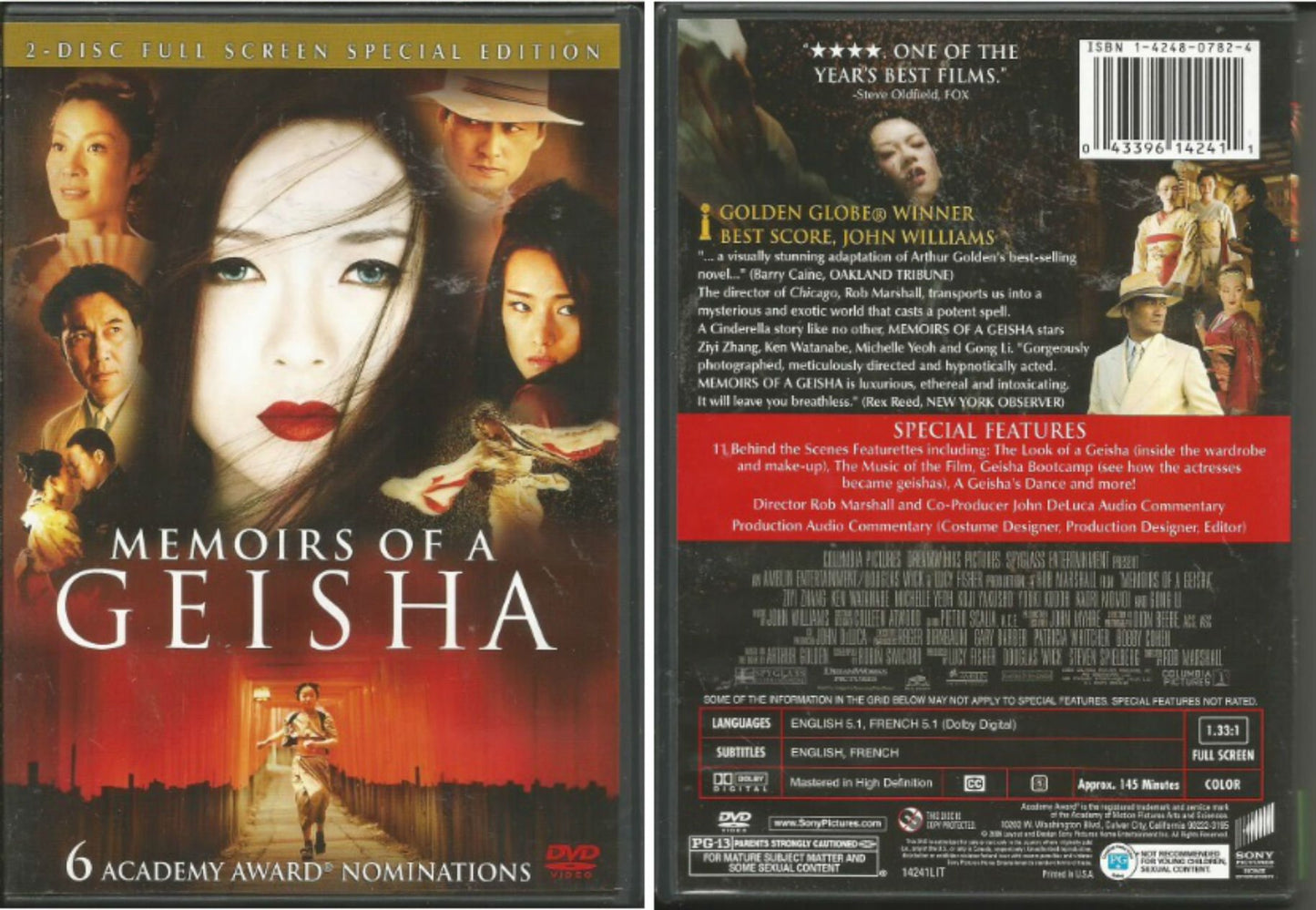 Memoirs of a Geisha (Full Screen 2-Disc Special Edition) - 9462