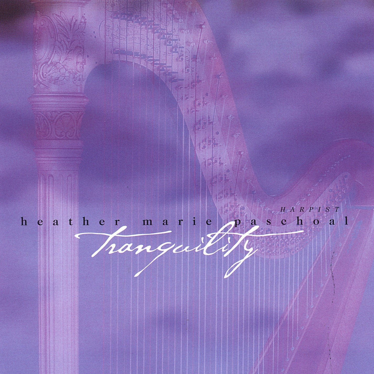 Tranquility - 3533