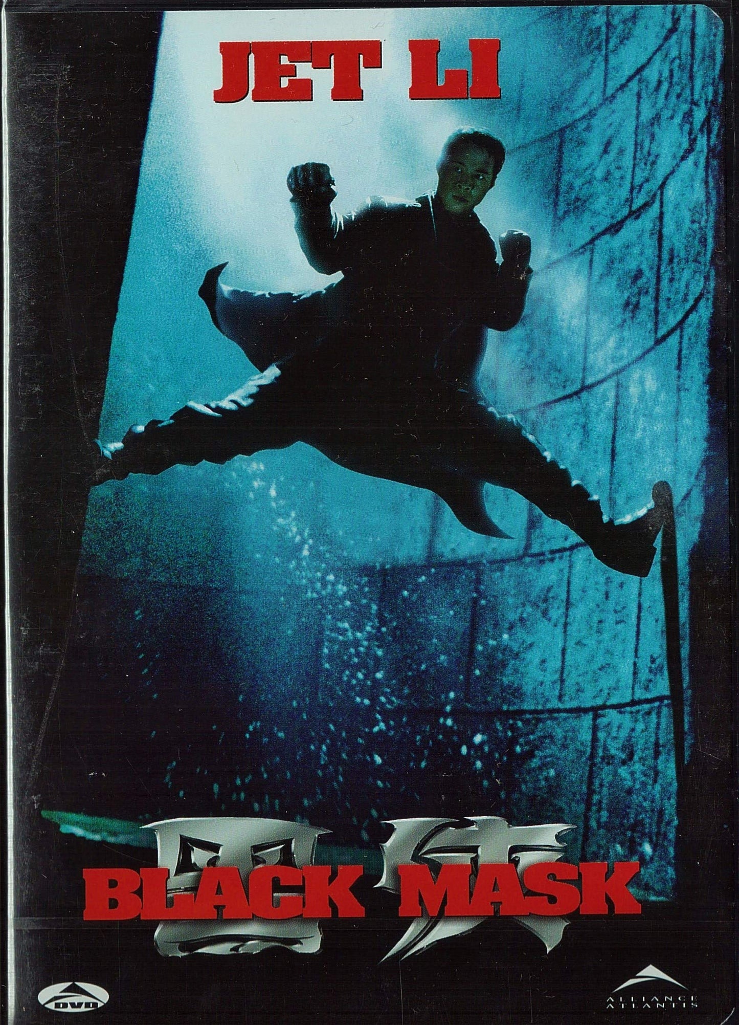 Black Mask [DVD] - 7571