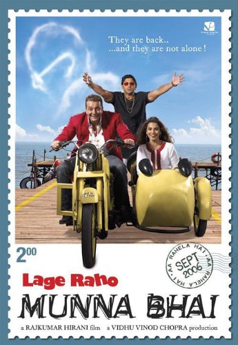 Lage raho munna bhai - 7743