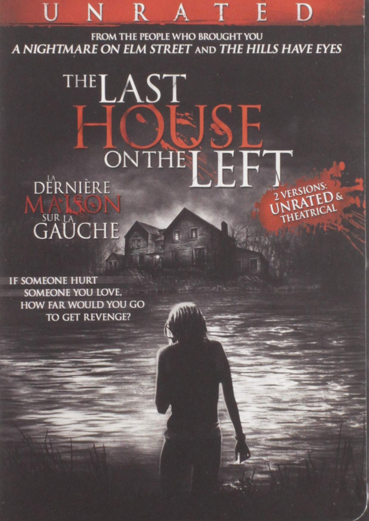 The Last House on the Left - 4545