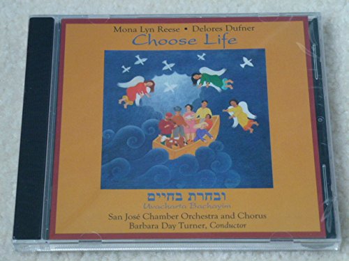 Choose Life * Uvacharta Bachayim - 2283
