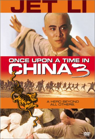 Once Upon a Time in China 3 - 2444