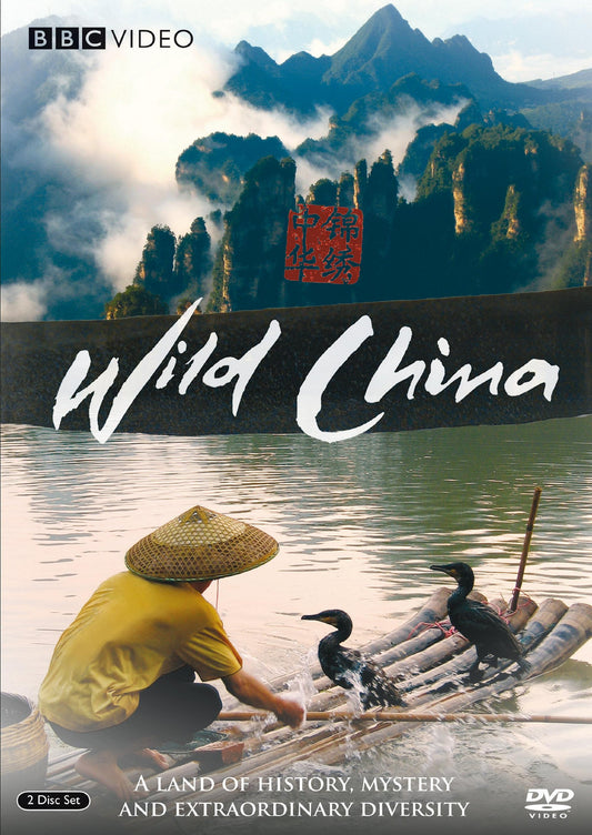 Wild China - 2387