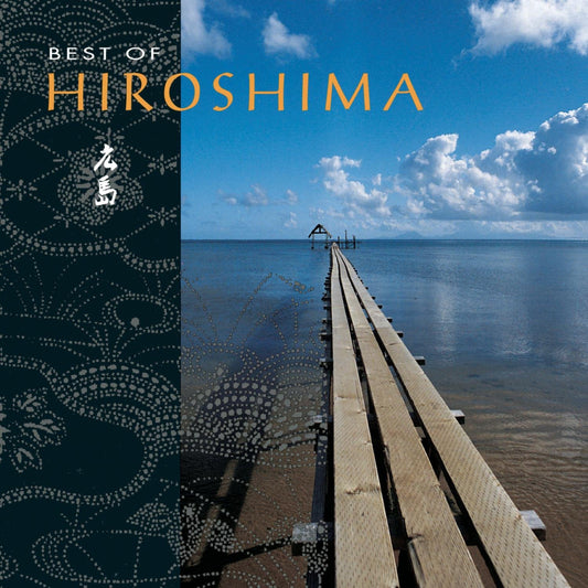 Best of Hiroshima - 7516