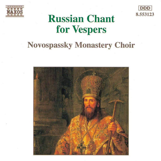 For Vespers - 3704