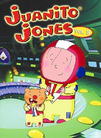 Juanito Jones Volume 1/Soundtrack Spanish - 7573