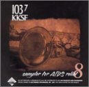Sampler for AIDS Relief, Vol. 8 - 1486
