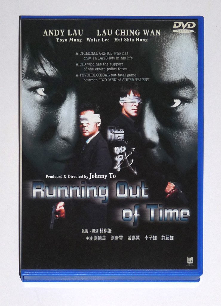 Running Out of Time - 4141