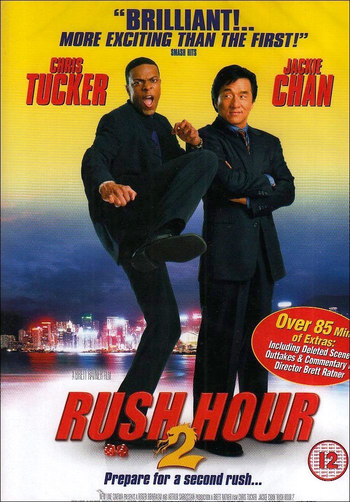 Rush Hour 2 [Region 2] - 2673