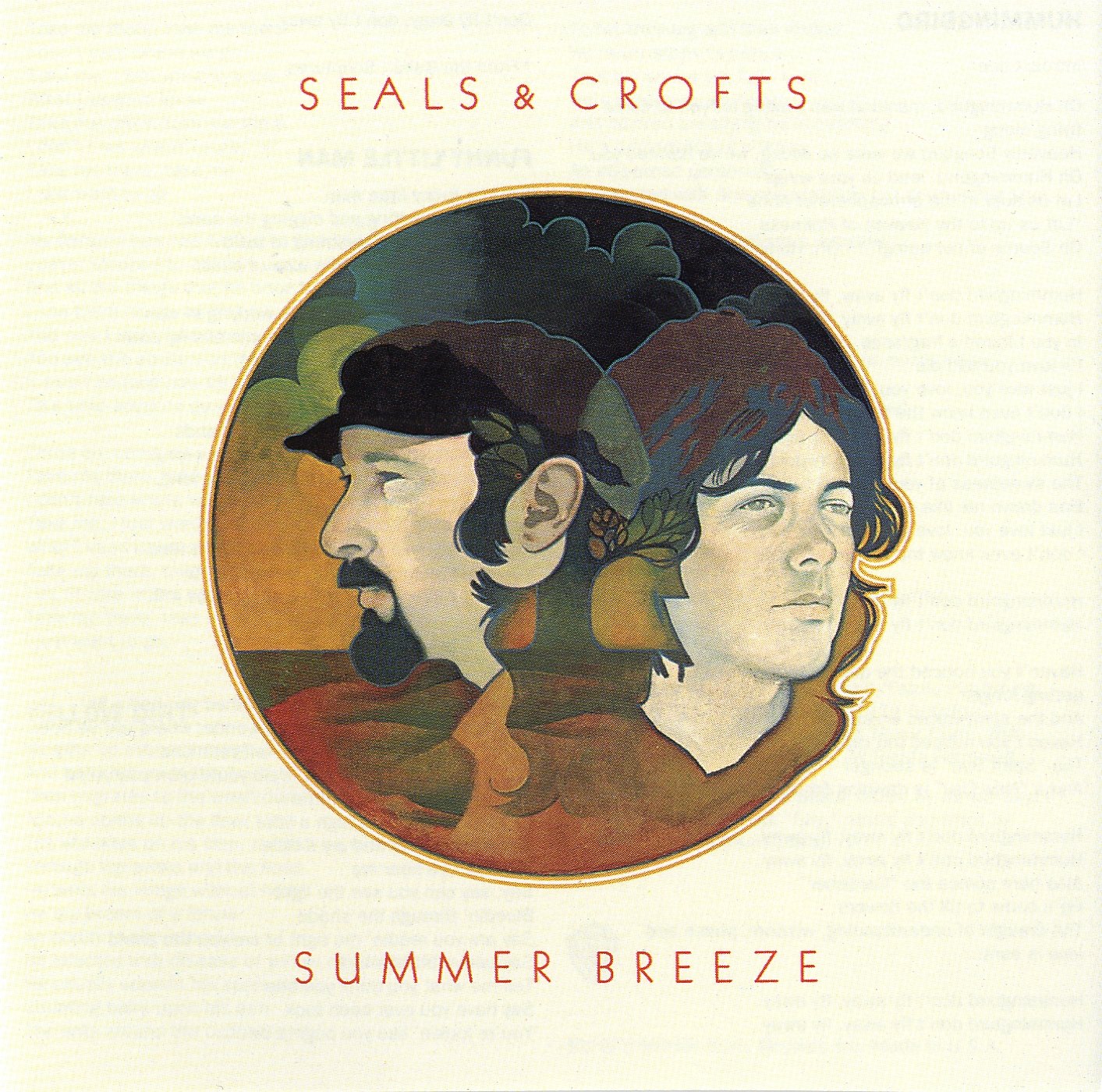 Summer Breeze - 1301