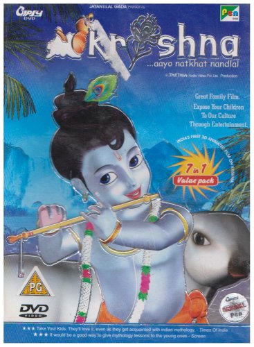 Krishna - 4204