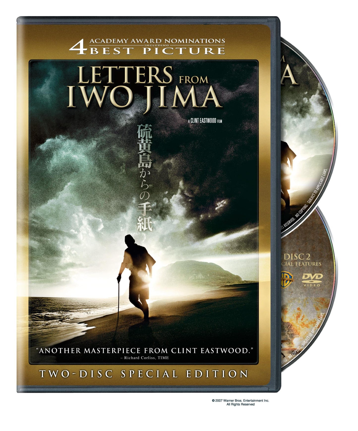 Letters from Iwo Jima (Two-Disc Special Edition) - 5944
