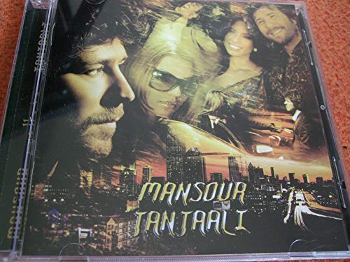 Tantaali - 2044