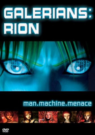 Galerians - Rion [DVD] - 1391