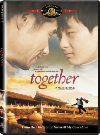 Together [DVD] - 5214