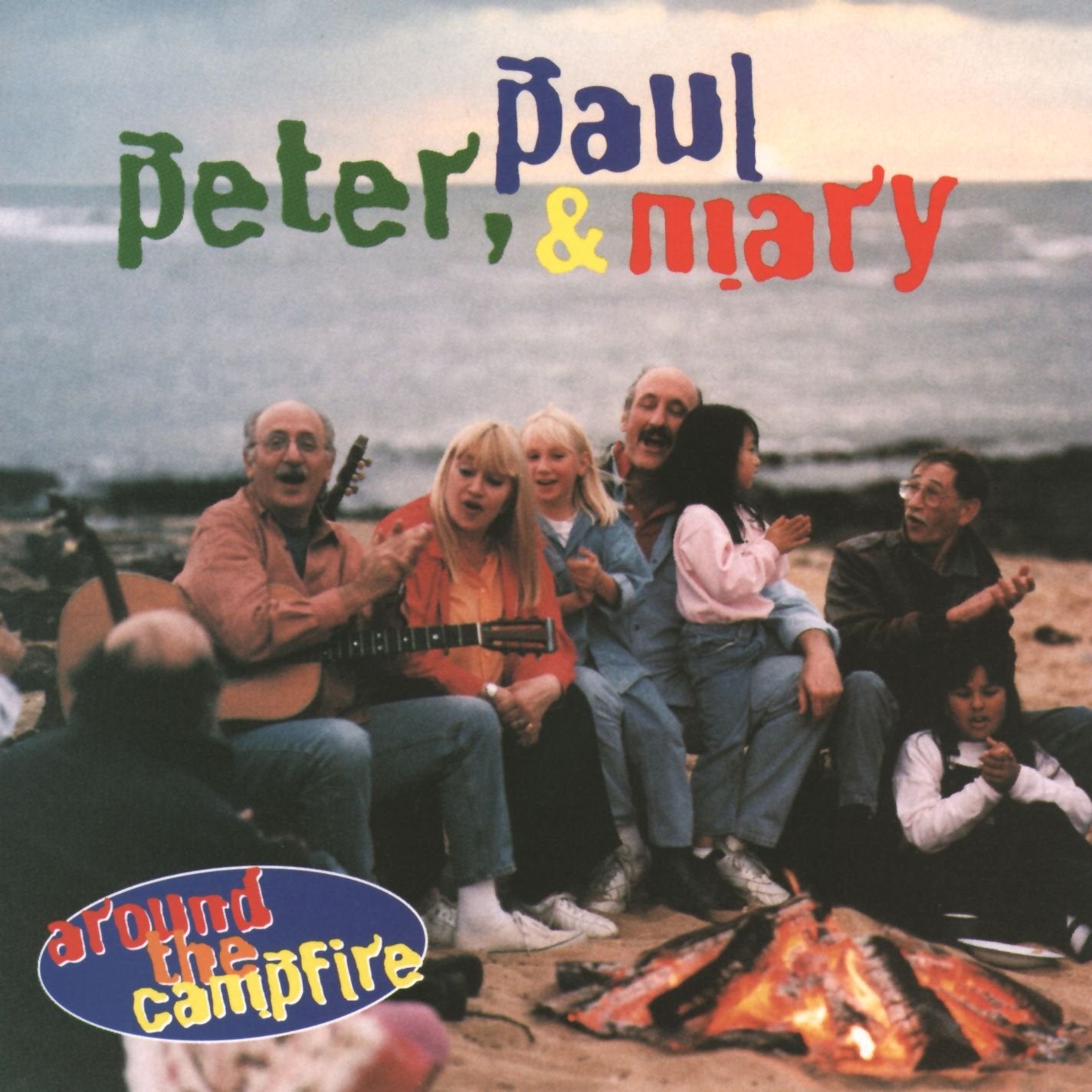 Around The Campfire (2CD) - 9797