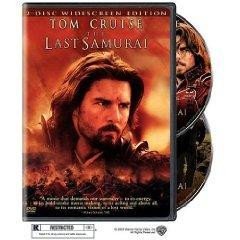 LAST SAMURAI MOVIE - 3744