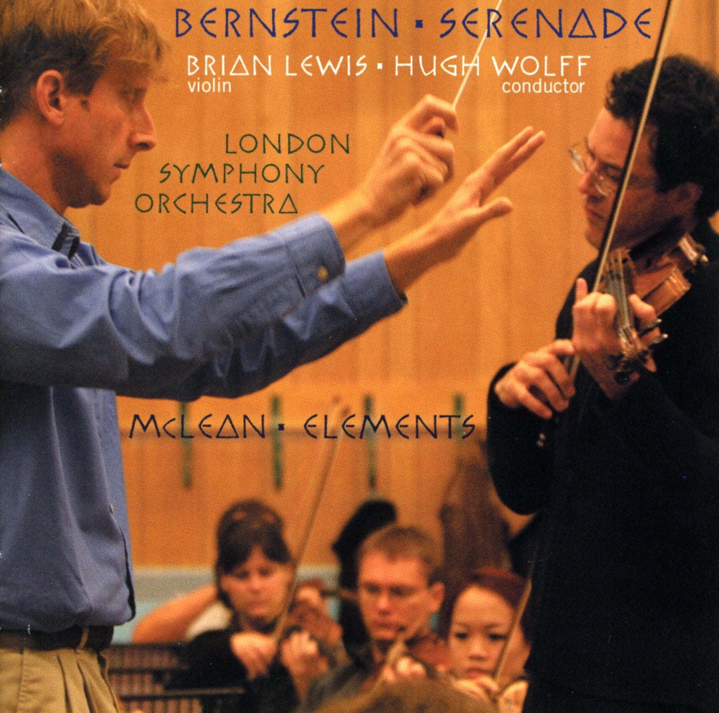 Serenade / Elements - 5297