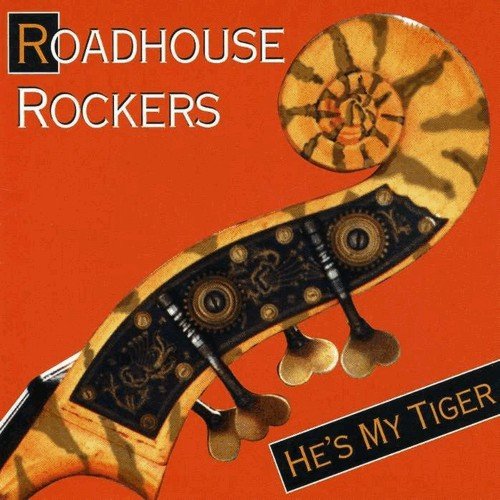 He's My Tiger - 7512