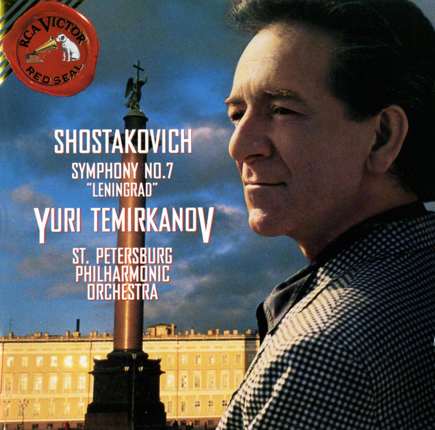 Shostakovich: Symphony 7, Leningrad - 1086