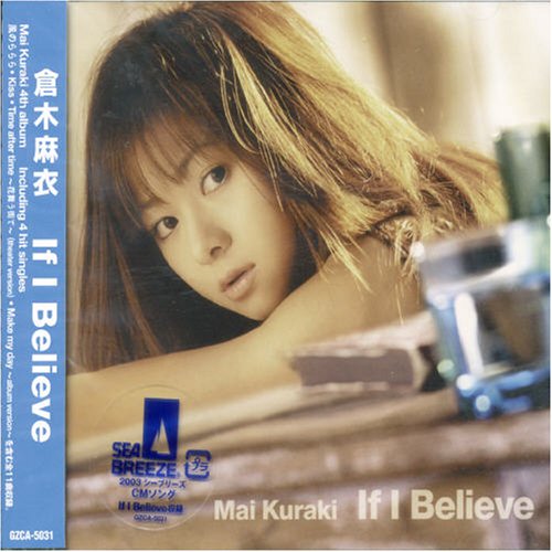 If I Believe - 6190