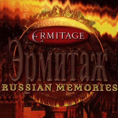 Russian Memories - 2869