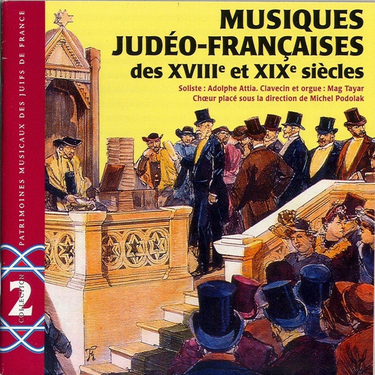 Musique Judeo-Francaise Du Xixeme S - 537