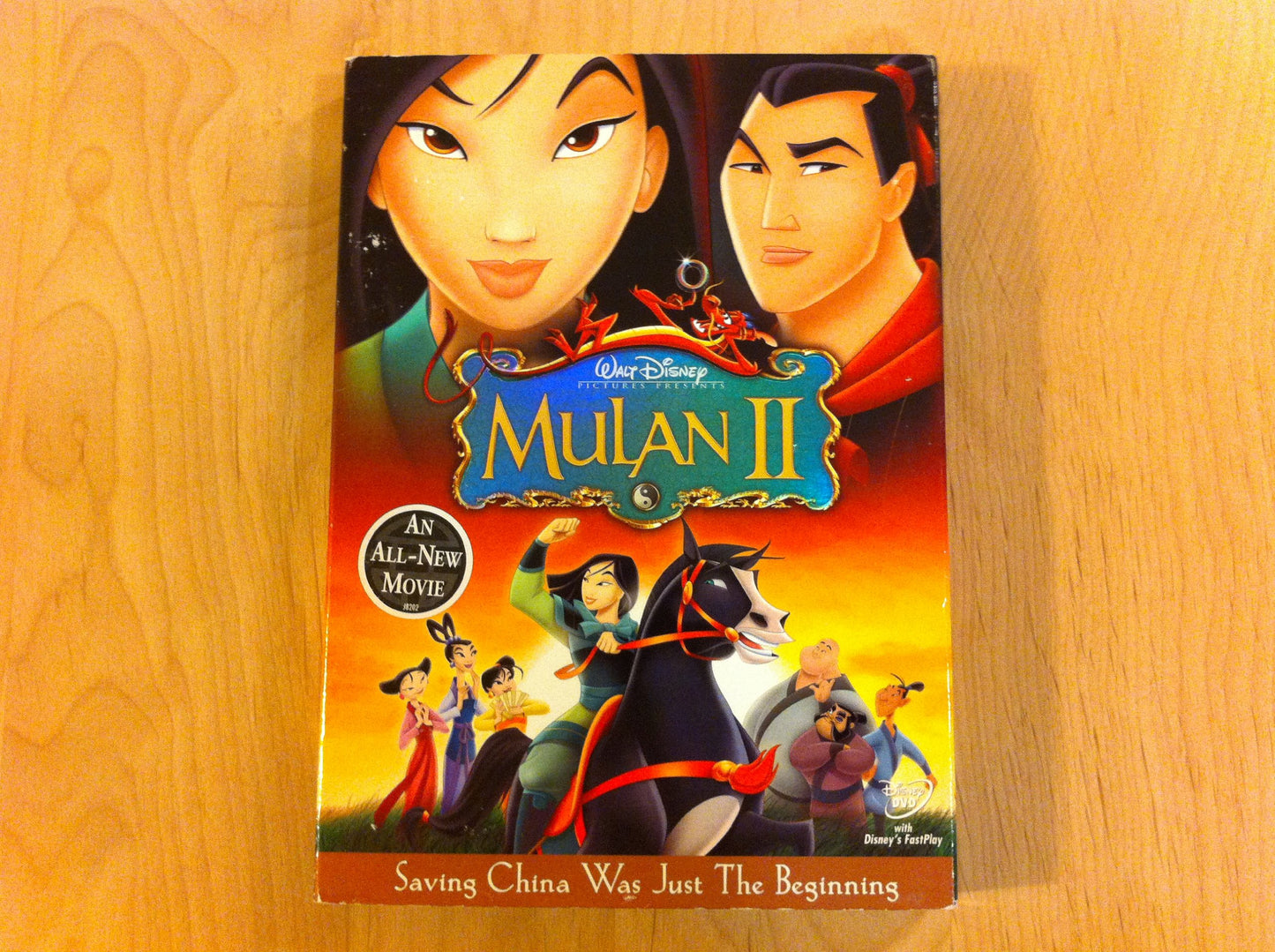 Mulan II [DVD] - 1808