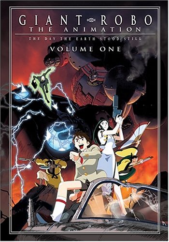Giant Robo, The Animation: The Day the Earth Stood Still Vol. 1 - 3465