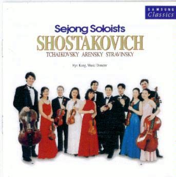 Play Shostakovich/Tchaikovsky/Arensky/Stravinsky - 2743