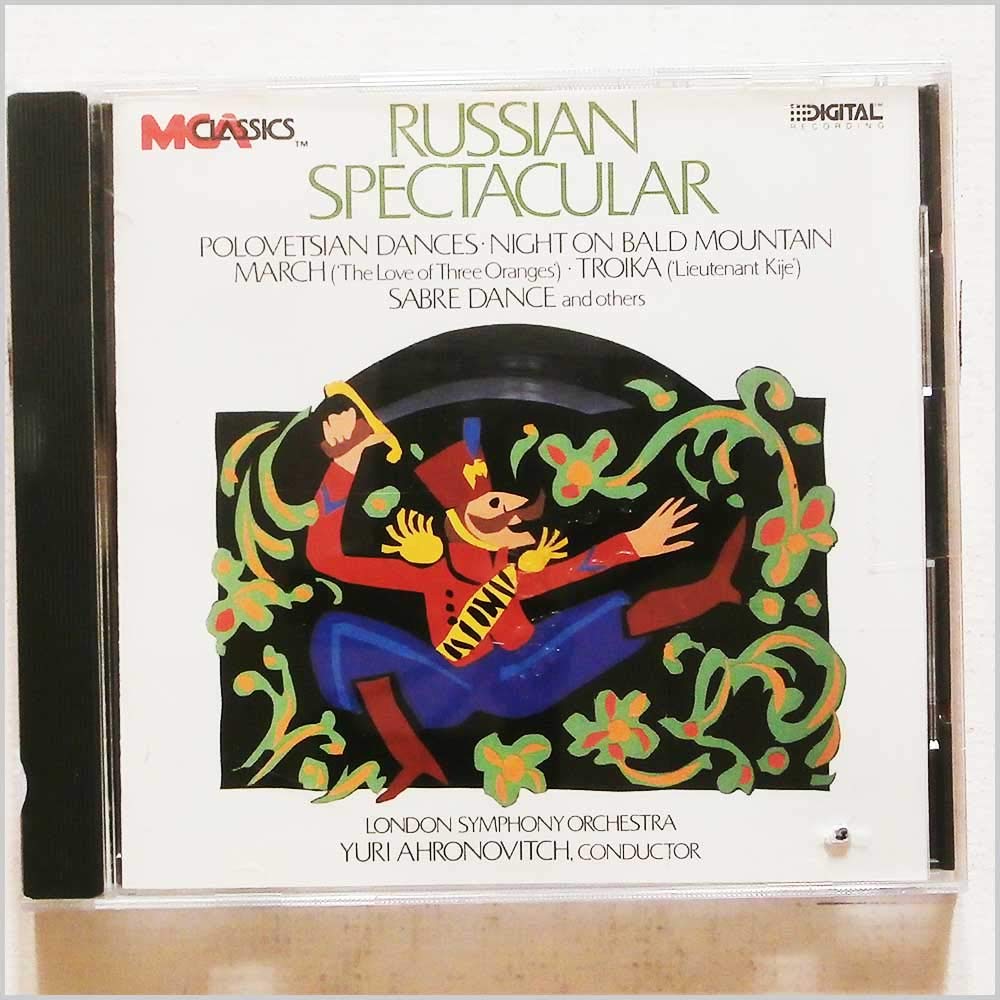Russian Spectacular - 676