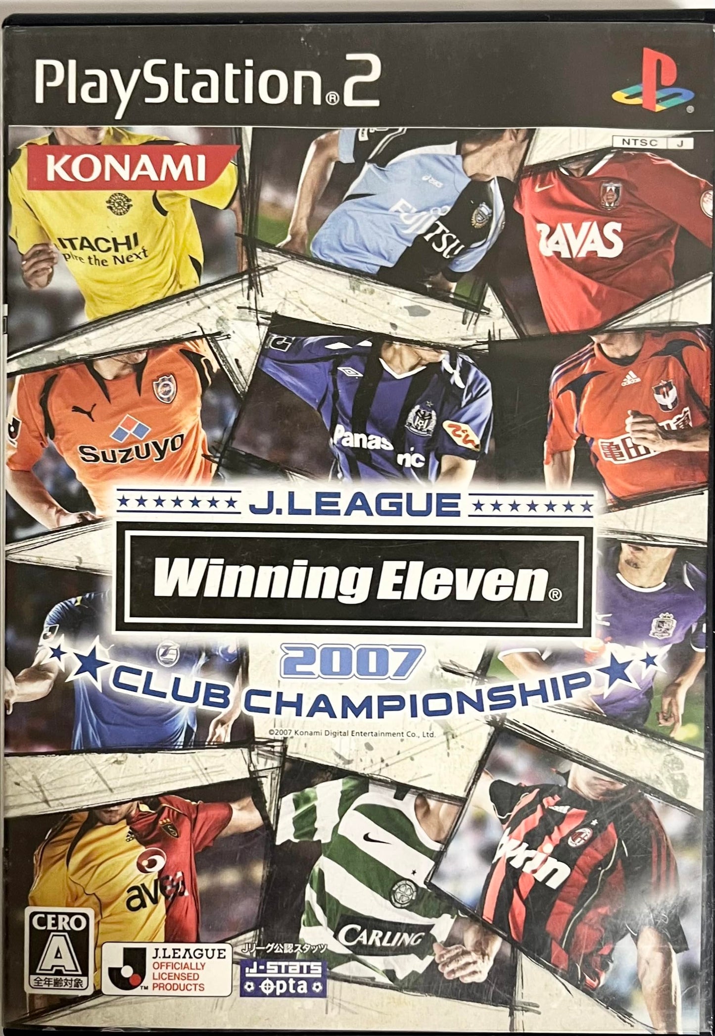 J.League Winning Eleven 2007 Club Championship [Japan Import] - 845