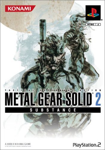 Metal Gear Solid 2: Substance (Konami Palace Selection) [Japan Import] - 8159