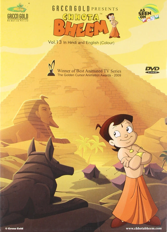 Chhota Bheem - Vol. 13 - 6705