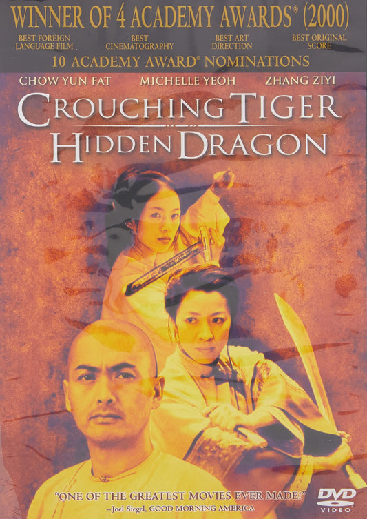 Crouching Tiger, Hidden Dragon - 6205