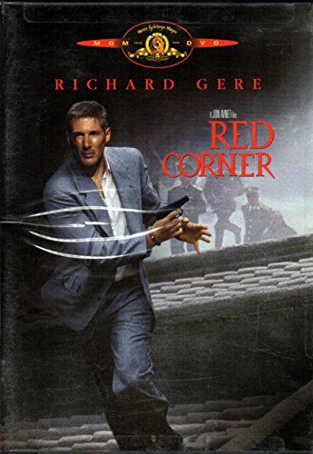 Red Corner [DVD] - 7611