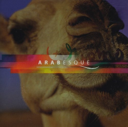 London Global Connection: Arabesque - 3198