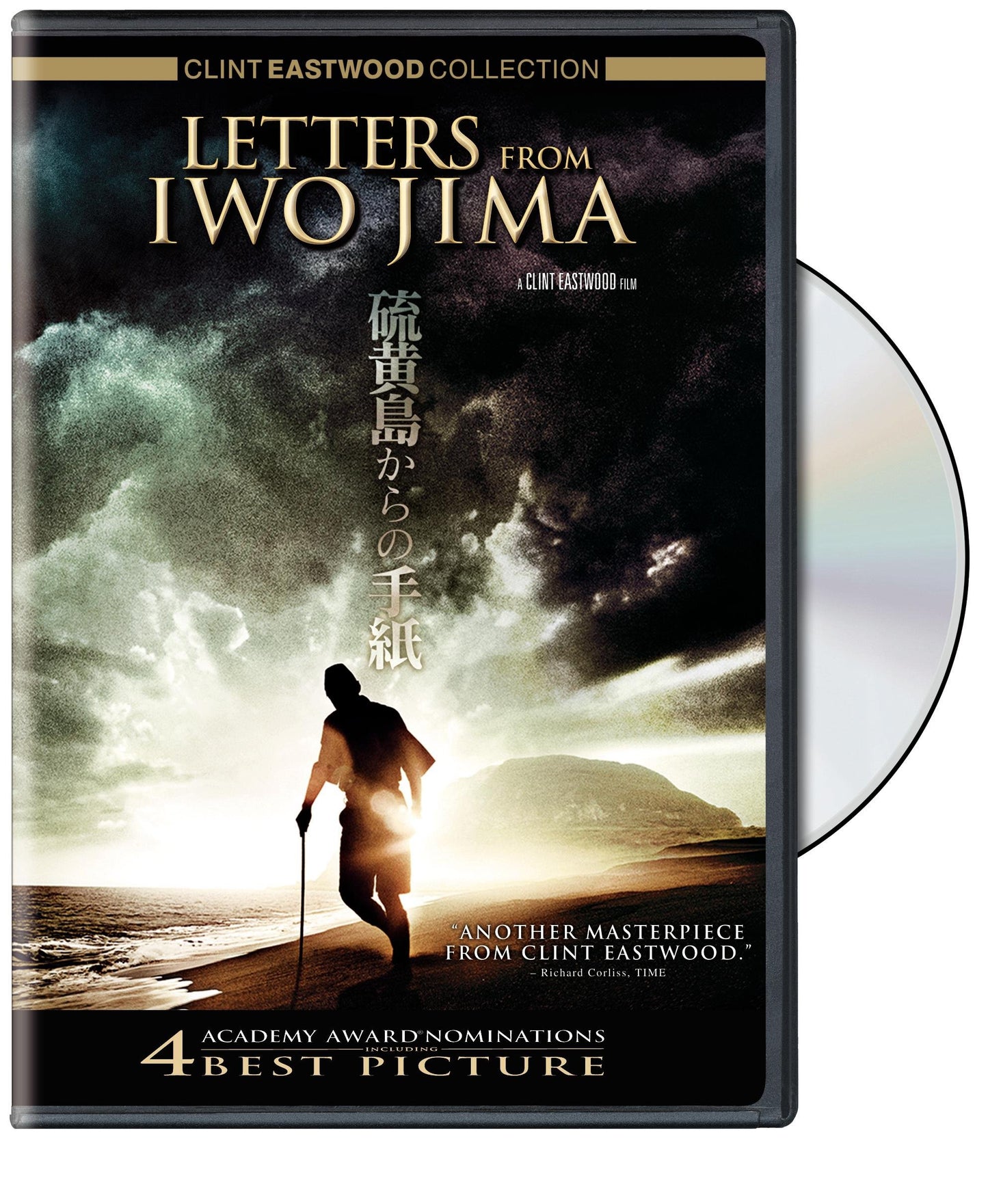 Letters from Iwo Jima - 4349