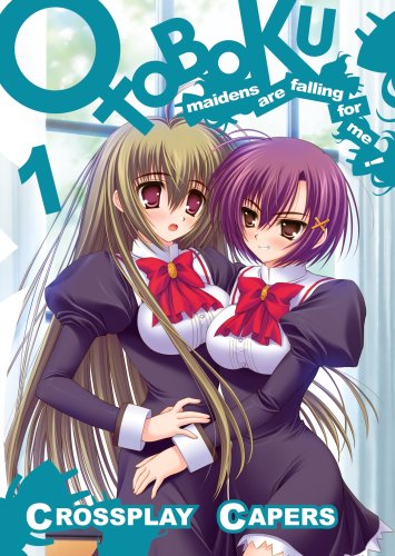OTOBOKU - Maidens are falling for Me (Vol. 1 of 3 Eps. 1-4) - 2575
