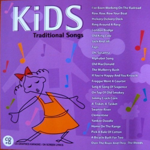 House Party Karaoke - Kids - Traditional Songs - 6180