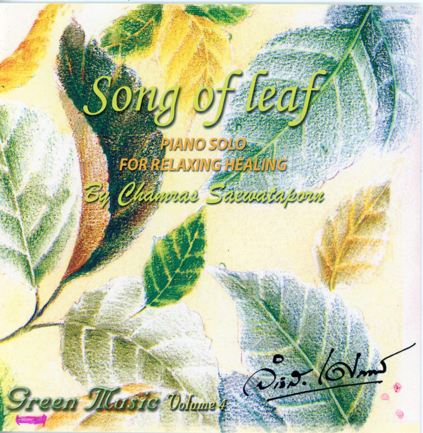 Green Music Vol. 4, Song of Leaf - 9240