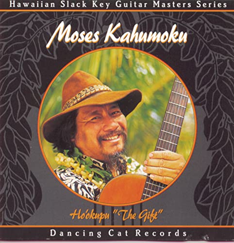 Ho'Okupu (The Gift) - 2522