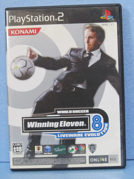 Winning Eleven 8 Liveware Evolution [Japan Import] - 998