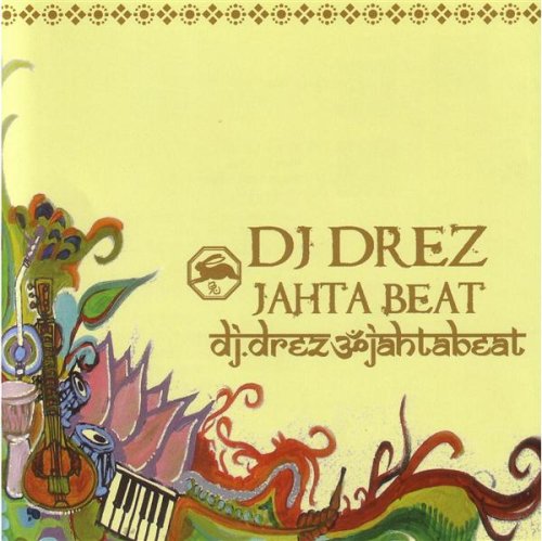 Jahta Beat - 5985