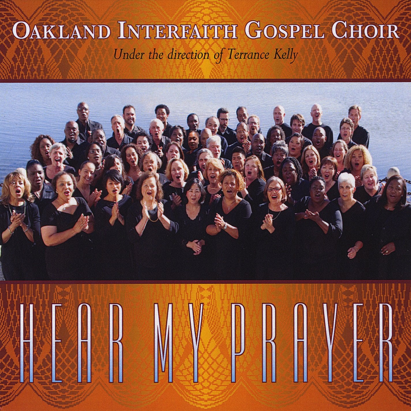 Hear My Prayer - 7987