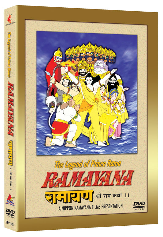 Ramayana..The Legend of Prince Rama (Animated) (2000) - 346