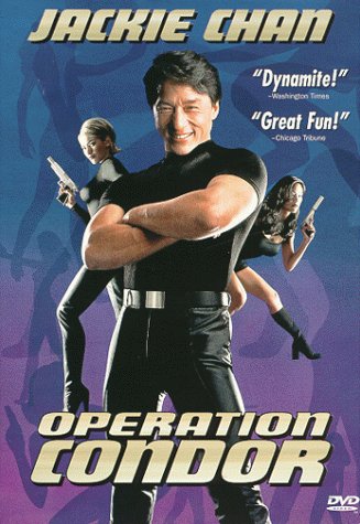 Operation Condor [DVD] - 2970