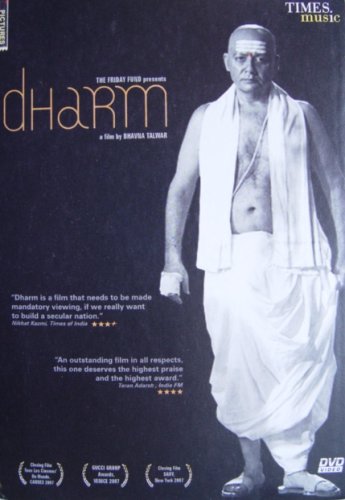 Dharam - 8144